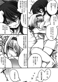 第28頁圖
