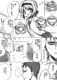 第32頁圖