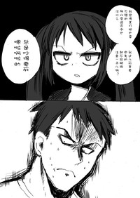 第40頁圖