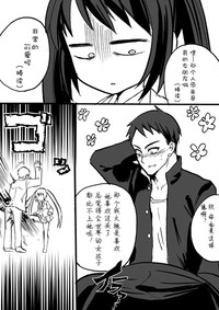 第48頁圖