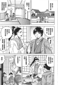 第112頁圖