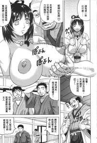 第116頁圖
