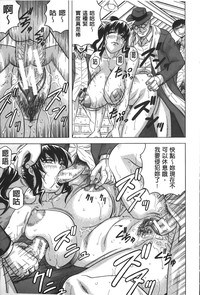 第172頁圖