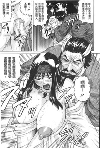 第24頁圖