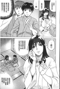 第48頁圖