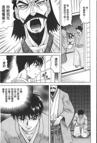 第56頁圖