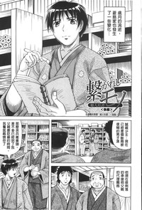 第76頁圖