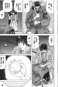 第84頁圖