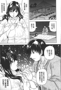第88頁圖
