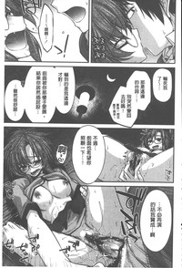 第100頁圖