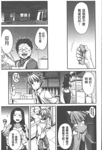 第112頁圖
