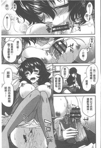 第156頁圖