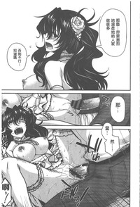 第168頁圖