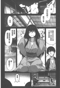 第176頁圖