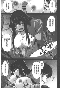 第180頁圖