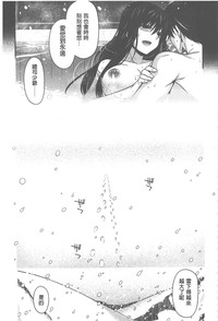 第192頁圖