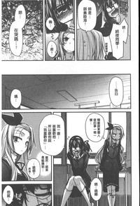 第28頁圖