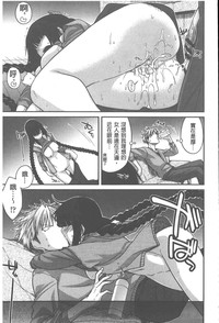 第84頁圖