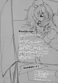 第20页图