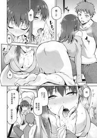 第12页图