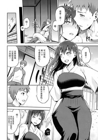 第16页图