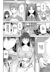 第40页图
