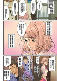 第4頁圖