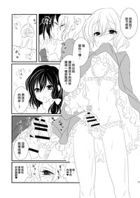 第12页图