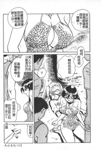第120页图