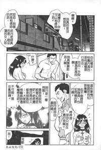 第152页图