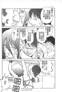 第24页图