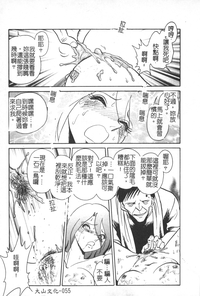 第56页图