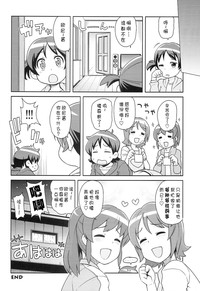 第24页图