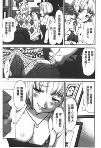 第108頁圖