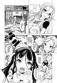 第16頁圖