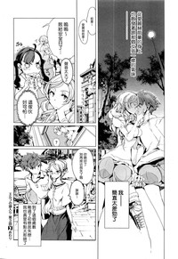 第28頁圖
