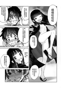 第16頁圖