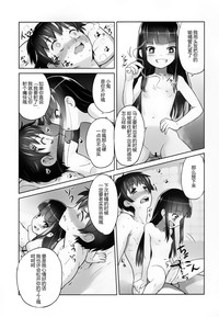 第28頁圖