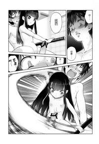 第32頁圖