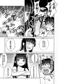 第40頁圖