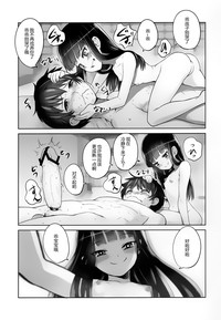 第44頁圖