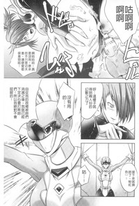 第116页图