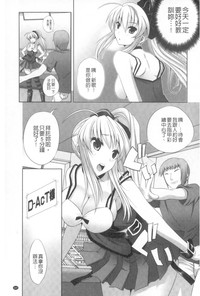 第148页图