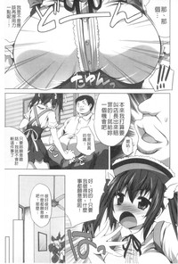 第168页图