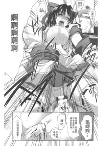第36页图