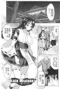 第40页图
