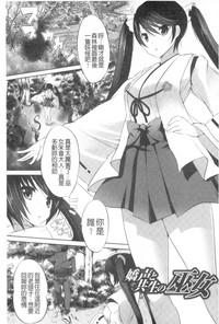 第48页图