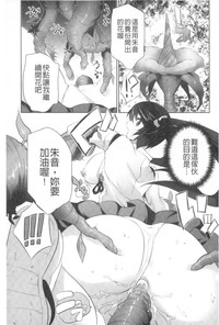 第64页图