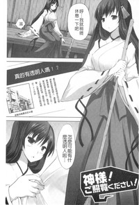 第68页图