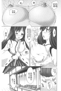 第72页图
